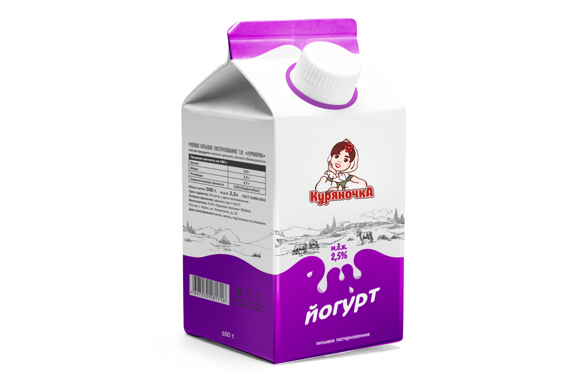 Йогурт__2,5%