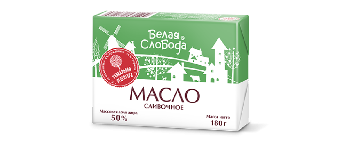 Масло__50% | Сливочное